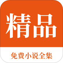 乐鱼电竞app下载